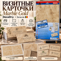 �������� �������� Marble Gold