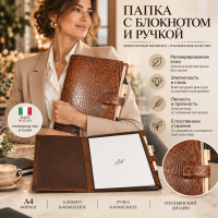 ����� � ��������� � ������, �4