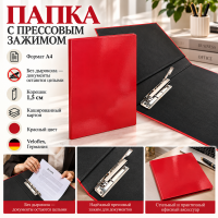 ����� � ��������� �������, �4