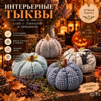����������� ������� 10 ��