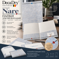 ����� ��� ����������� Nare