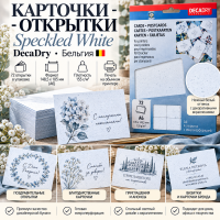 �������� - �������� Speckled White