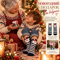 ����� - ������� ��� �����