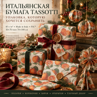 ������������ ������ �����������, 70�100 ��