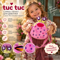 TUC TUC �������-����� ���������