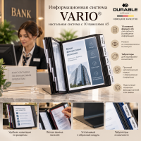 ���������� �������������� ������� Vario