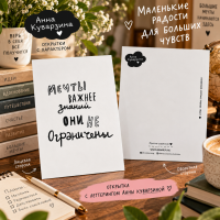 �������� ����� ������ ������...