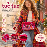 TUC TUC �������