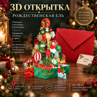 �������������� ���  3D
