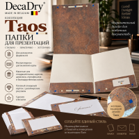 ����� ��� ����������� Taos