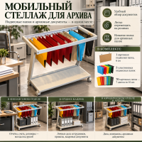 ����-����� Vertic-Boy 1 � ������� ��������� �����