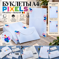 ������� �4 Pixels � ������������ �������, � �������� � ����������