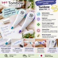 ��������� Professional, ���. 2,5 ��