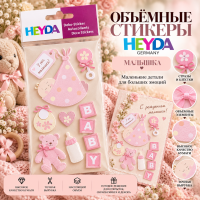 ������� - �������