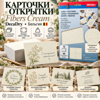 �������� - �������� Fibers Cream