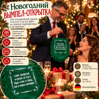 ���������� ������������ - ������