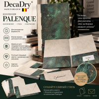 ����� ��� ����������� Palenque