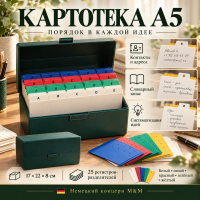 ���������  �5 