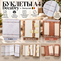 ������������ �������, �4, 70 ��., 95 �/�2