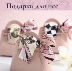 ������� ��� ���