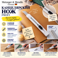 ������������ ��� Profi