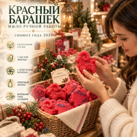  ���� - ���� ������ ������ ������� �������
