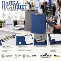 ����� � ������� ������� �4