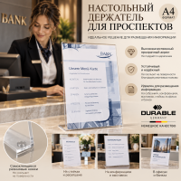 ���������� ��������� ��� ���������� �4