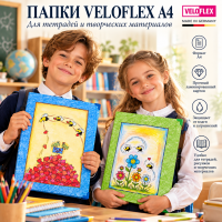 �����-���� ������, �4