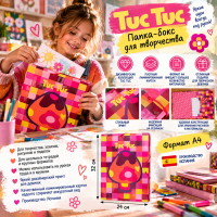 �����-���� �� �������, �4