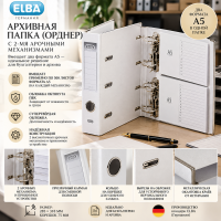 �����-������ Elba-Rado-Double � 4 ��������