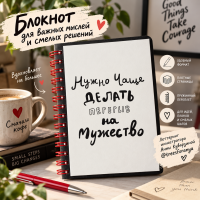 ������� ����� ����...