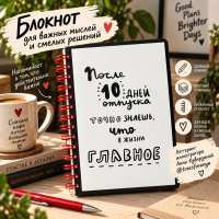 ������� ����� 10 ���� �������...