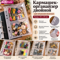 �������� - ���������� �������