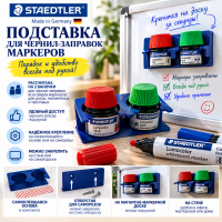��������� ��� ������ - �������� ��������