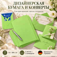 ����� ������ (������ �4 + �������)