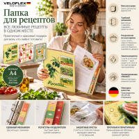 ����� ��� �������� �4