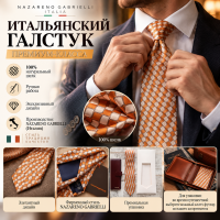 ������� new look